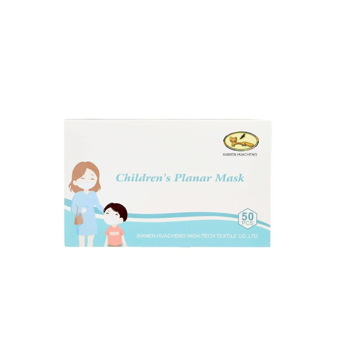 Disposable Face Mask 50 Pcs